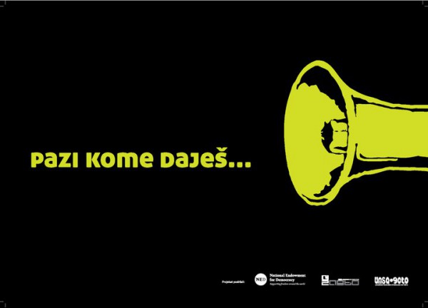 UNSA GETO: “Pazi kome daješ!”