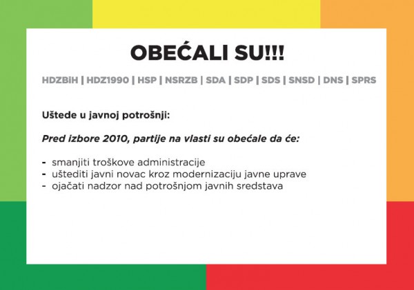 Objavljena preporuka za politiku ušteda u javnoj potrošnji