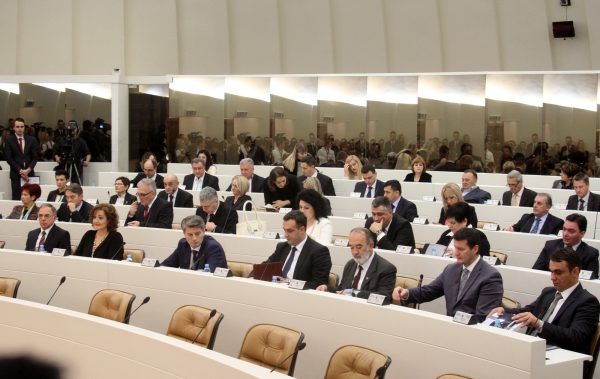 Parlamenti u BiH najmanje otvoreni u regiji