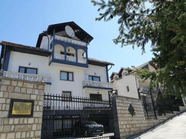 Saopštenje povodom optužbi Ambasade Ruske Federacije u BiH
